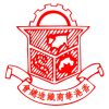 商會logo